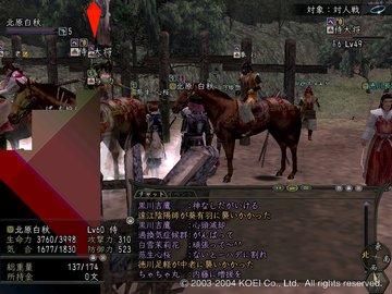 Nol06100500.bmp